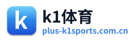 k1体育 Logo